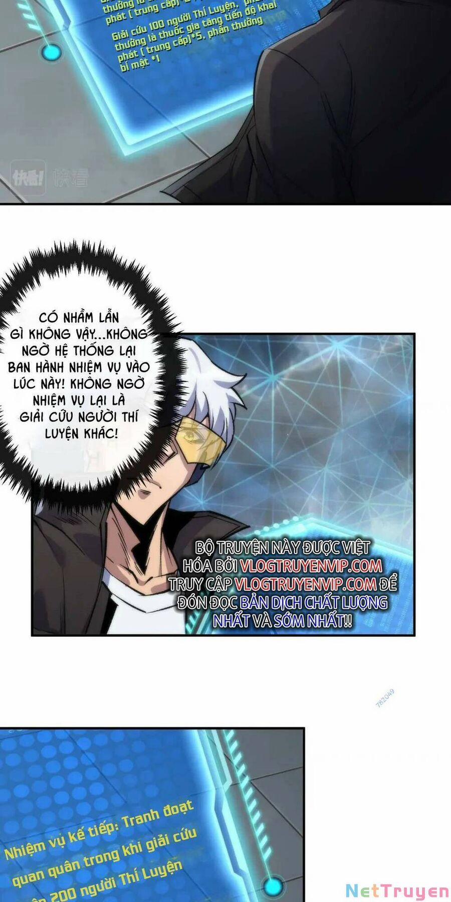 Phù Thạch Vương Giả 44 trang 35