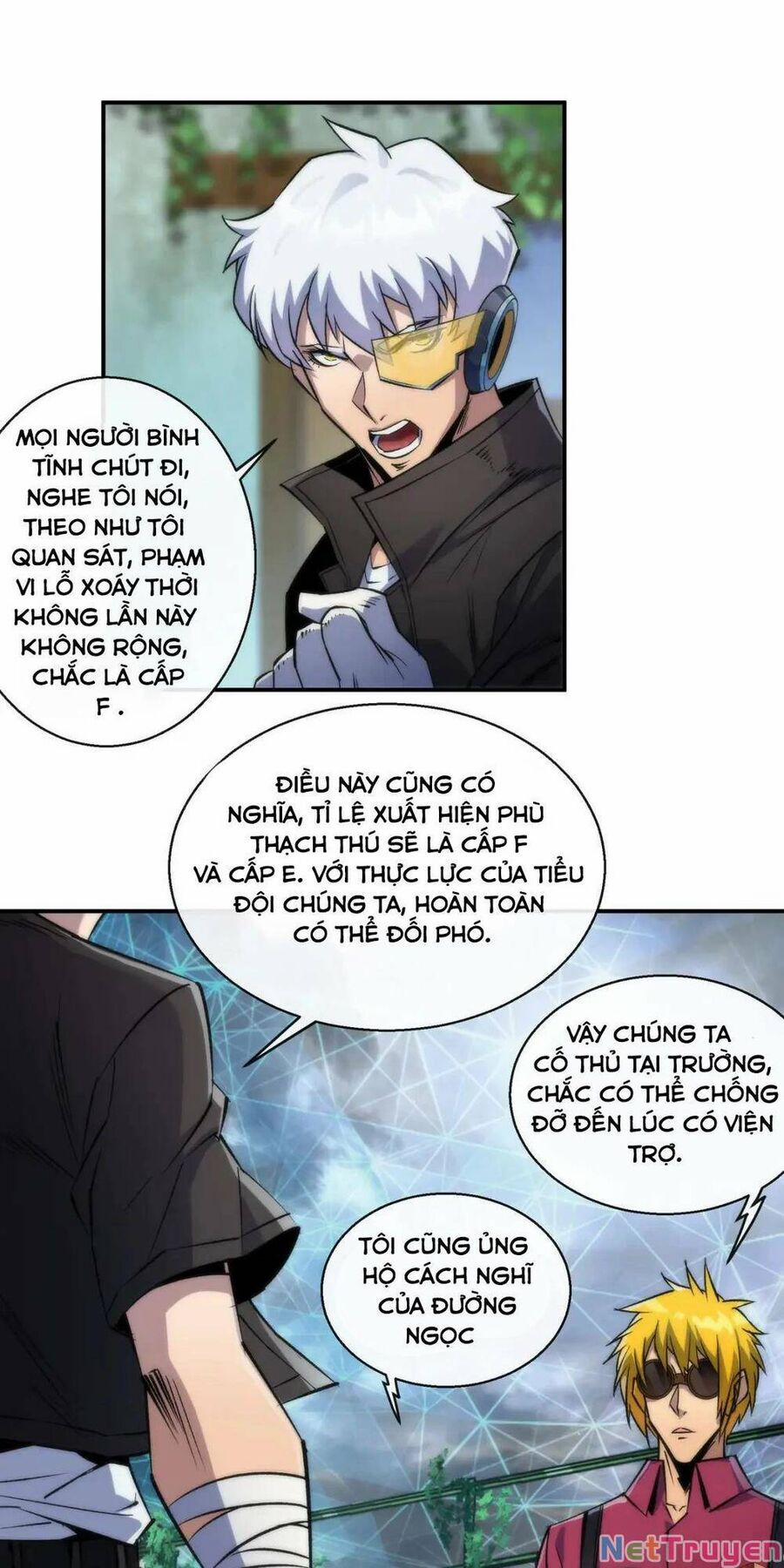 Phù Thạch Vương Giả 44 trang 39