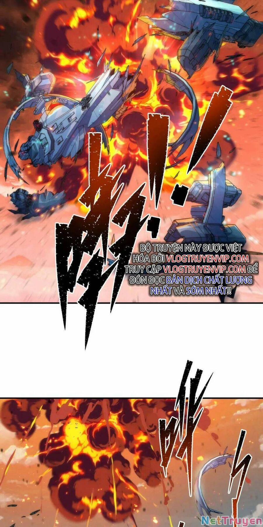 Phù Thạch Vương Giả 44 trang 4