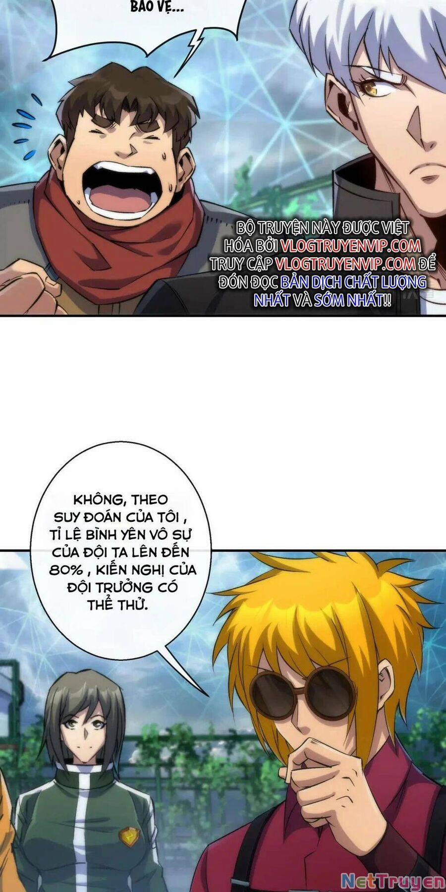 Phù Thạch Vương Giả 44 trang 42