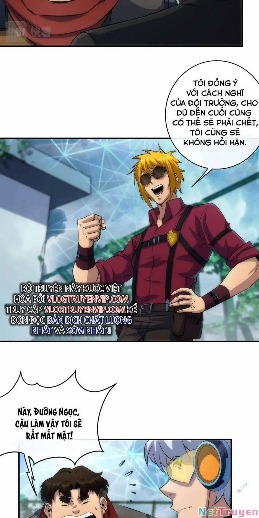 Phù Thạch Vương Giả 44 trang 46