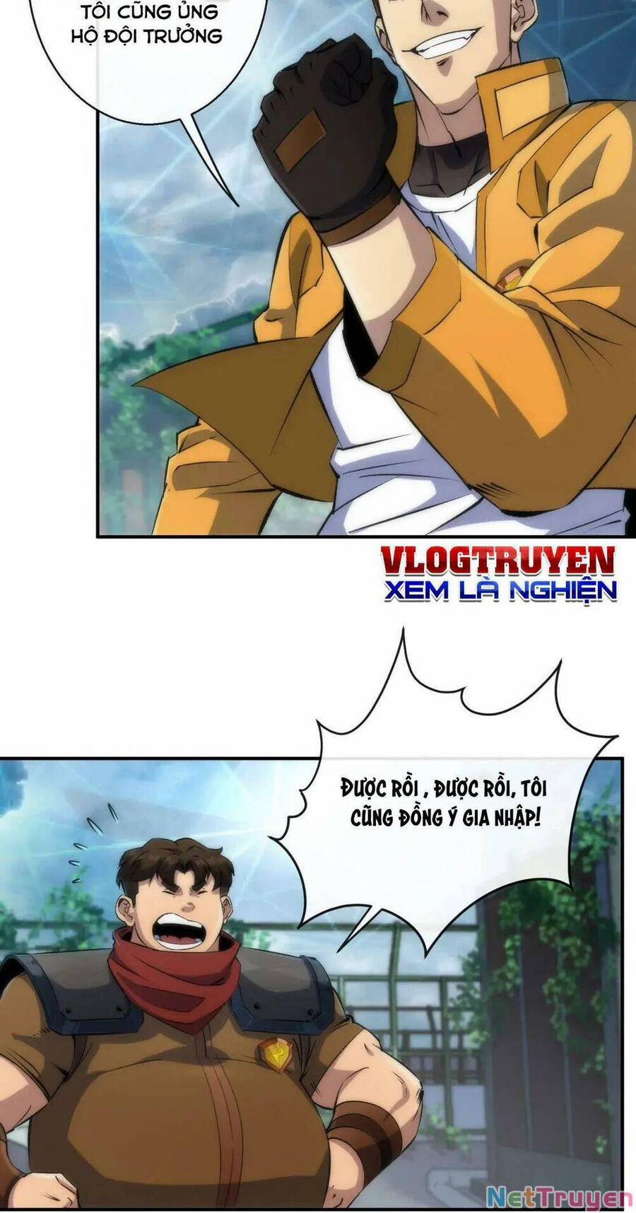 Phù Thạch Vương Giả 44 trang 48