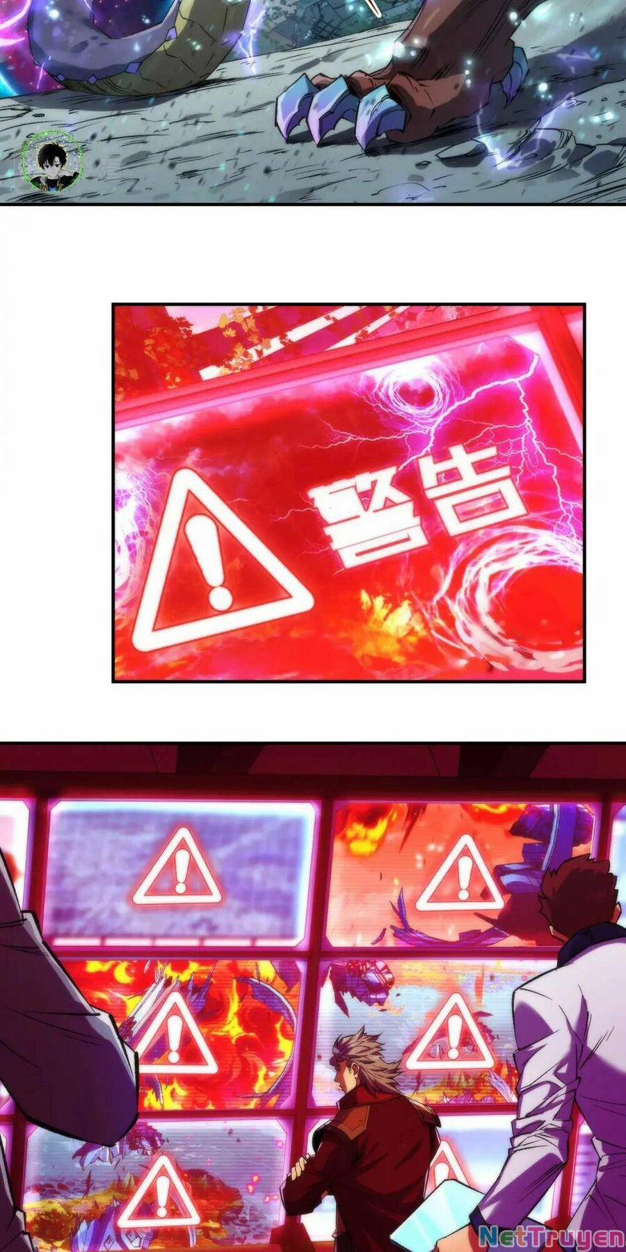 Phù Thạch Vương Giả 44 trang 8