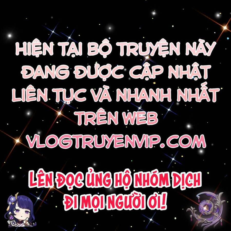 Phù Thạch Vương Giả 45 trang 0
