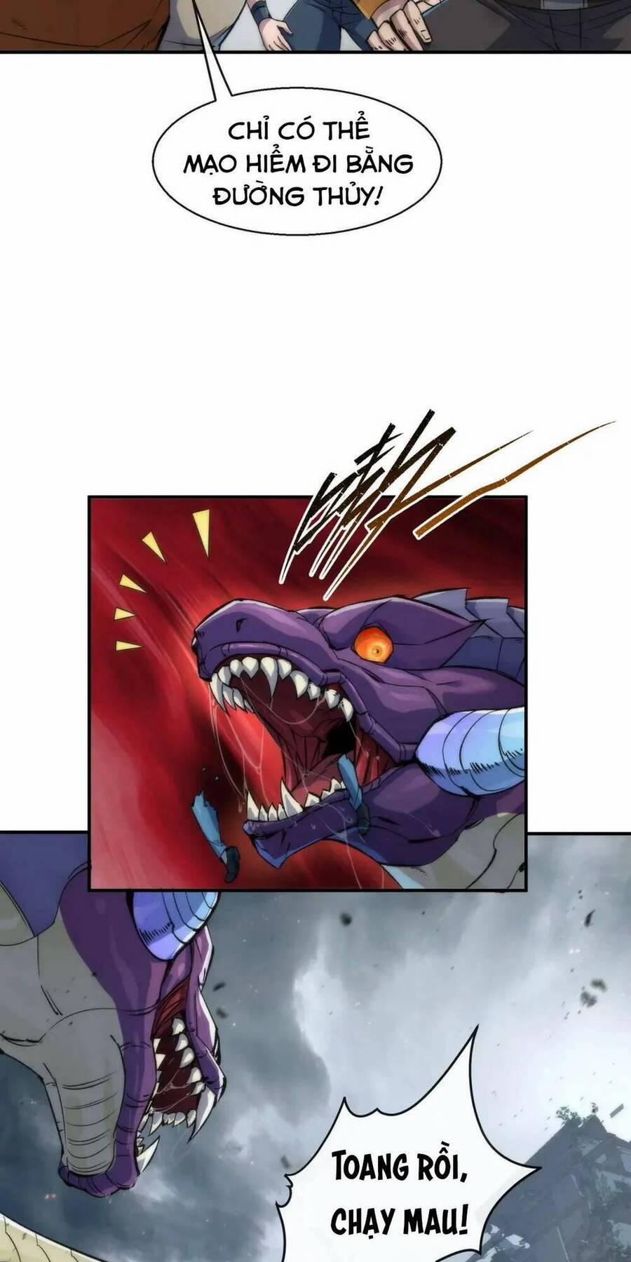 Phù Thạch Vương Giả 45 trang 13