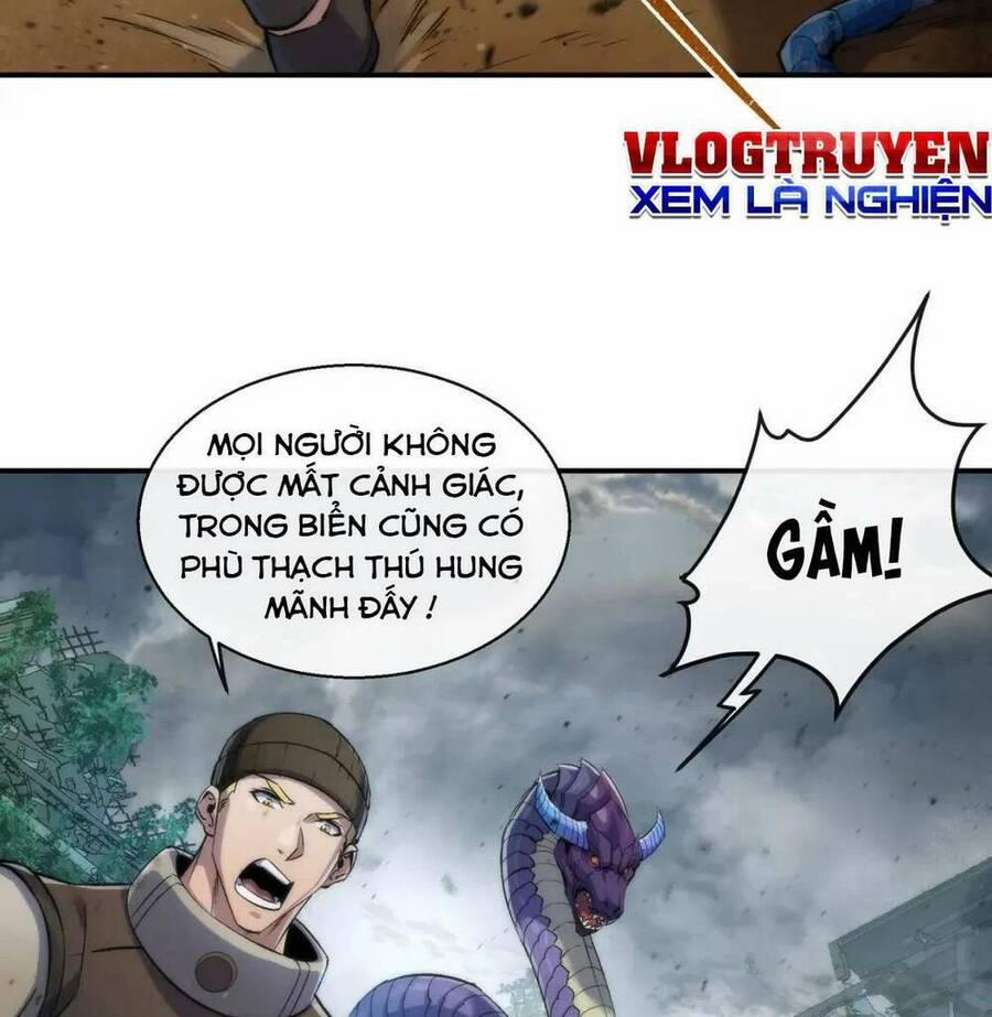 Phù Thạch Vương Giả 45 trang 15