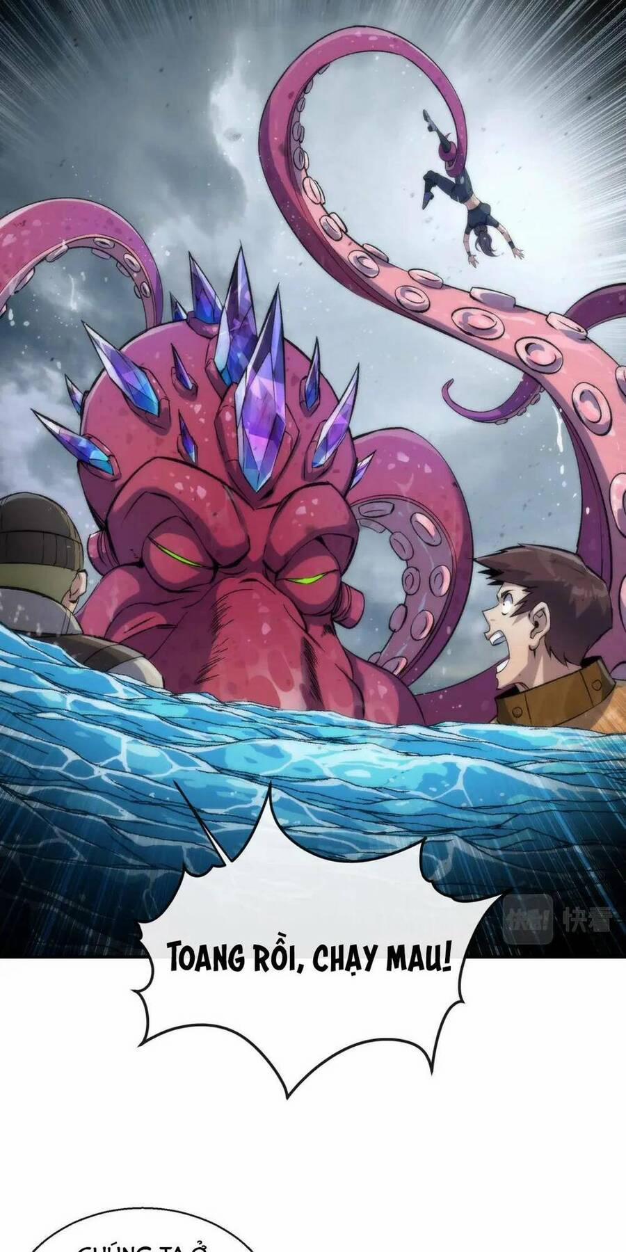 Phù Thạch Vương Giả 45 trang 20