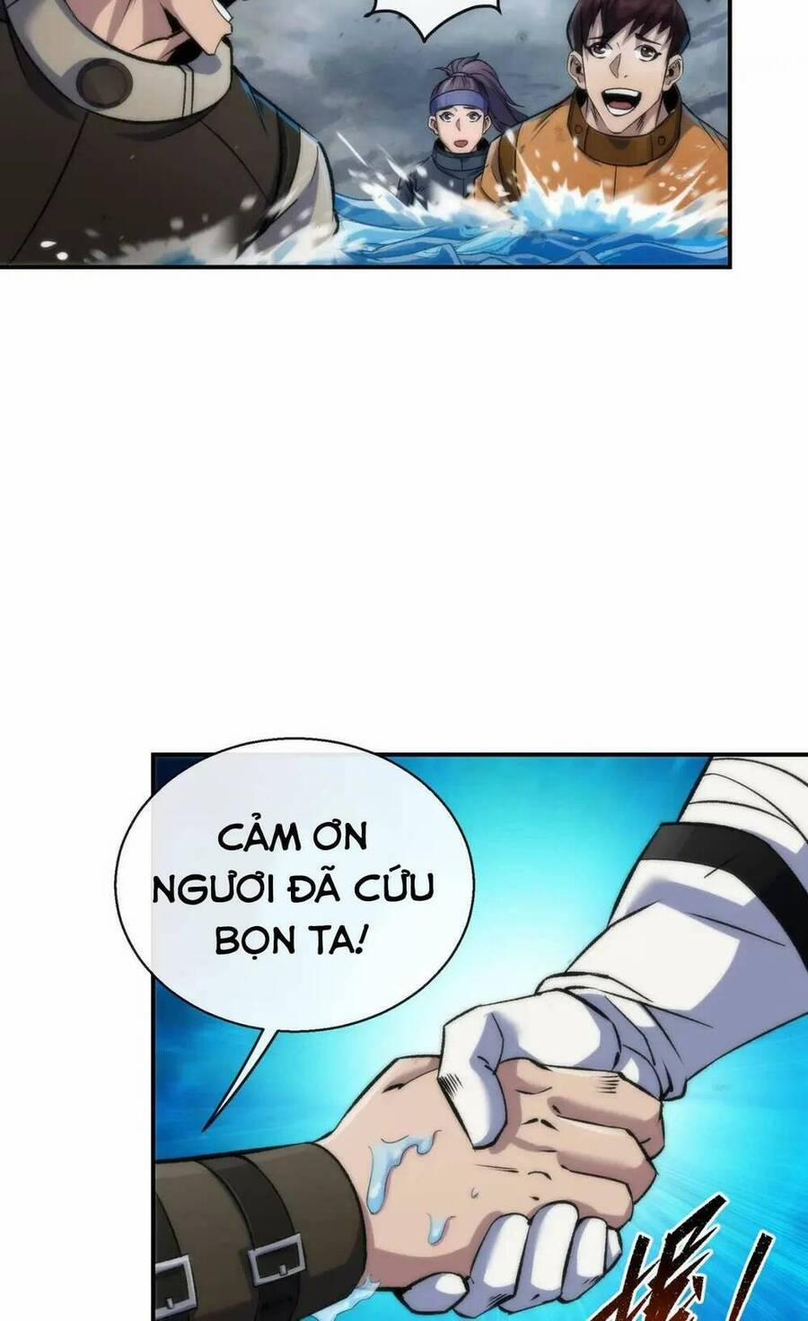 Phù Thạch Vương Giả 45 trang 27