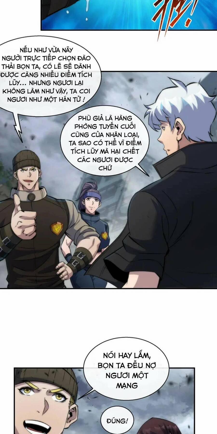 Phù Thạch Vương Giả 45 trang 28