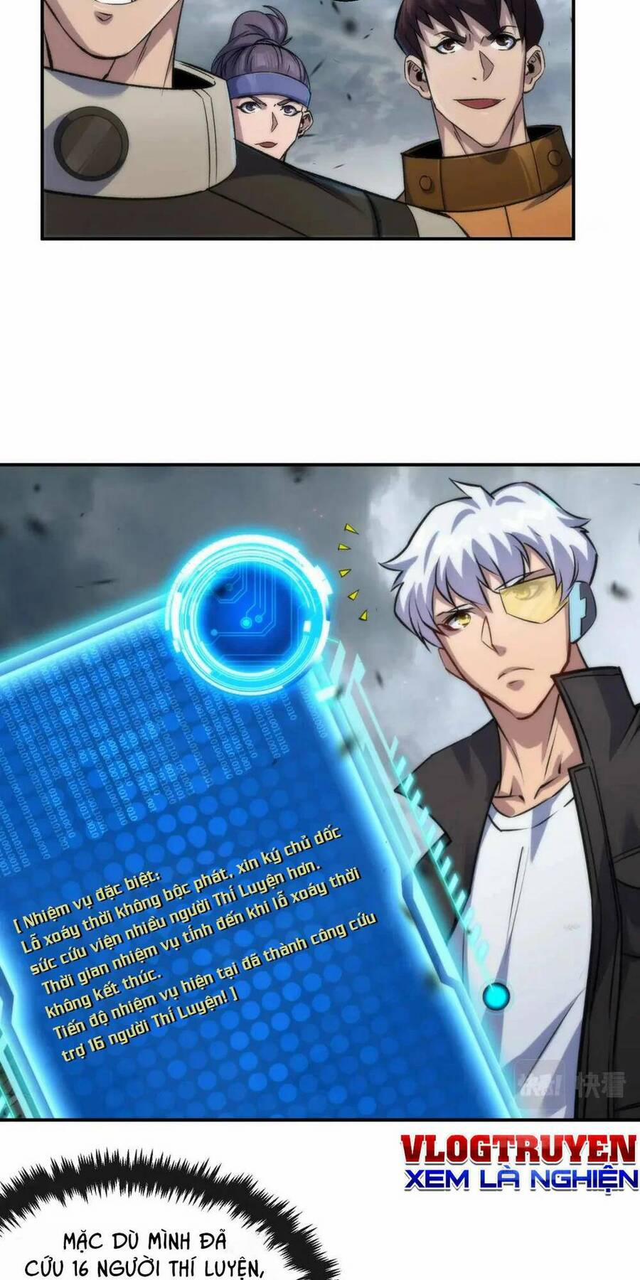 Phù Thạch Vương Giả 45 trang 29