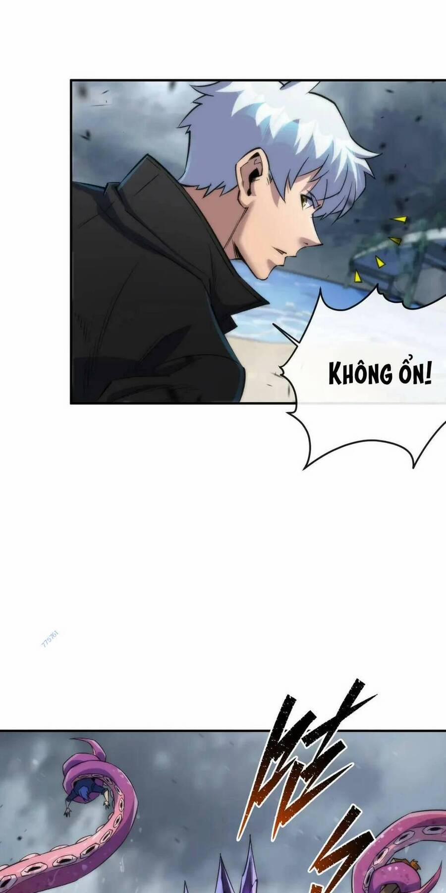 Phù Thạch Vương Giả 45 trang 33