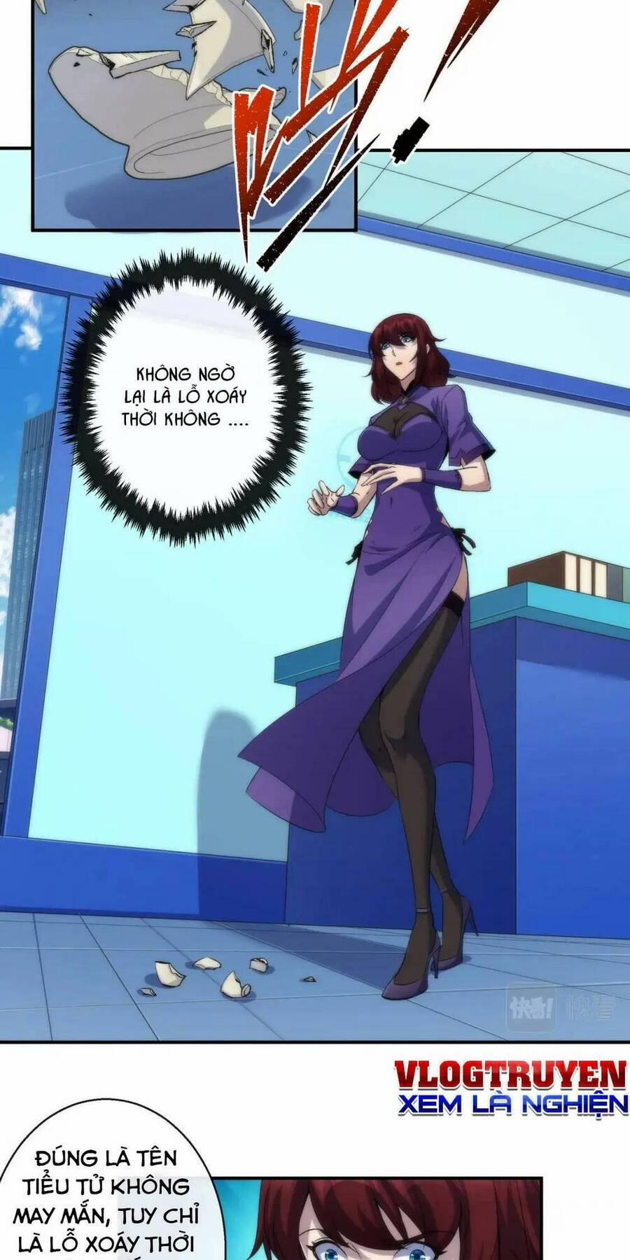 Phù Thạch Vương Giả 45 trang 4