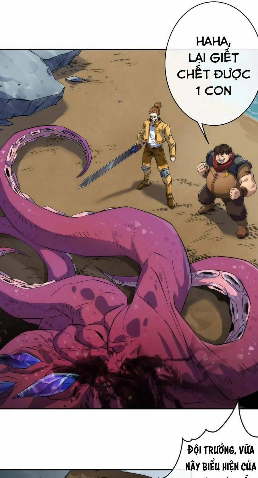 Phù Thạch Vương Giả 45 trang 41