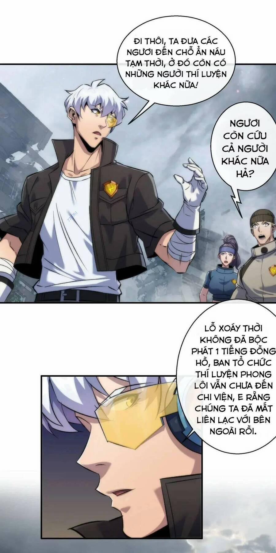 Phù Thạch Vương Giả 45 trang 43