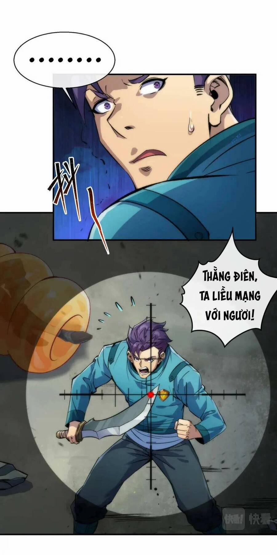 Phù Thạch Vương Giả 45 trang 53