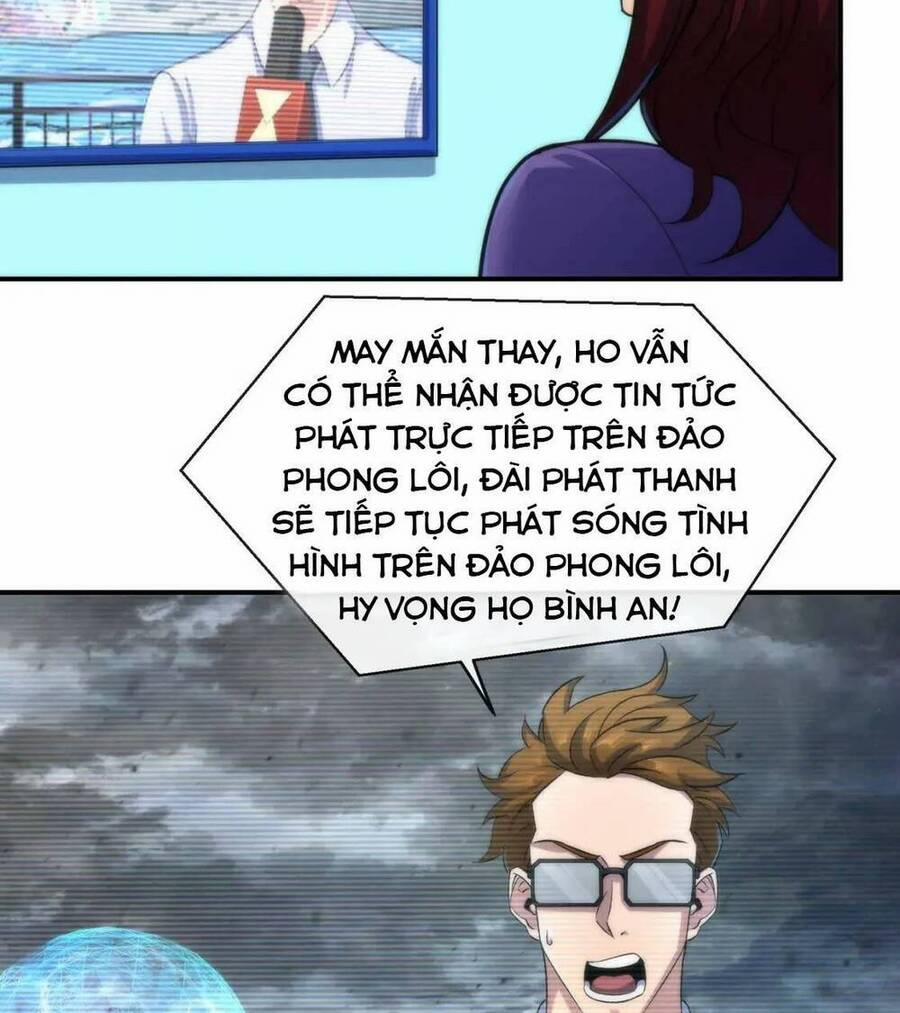 Phù Thạch Vương Giả 45 trang 6