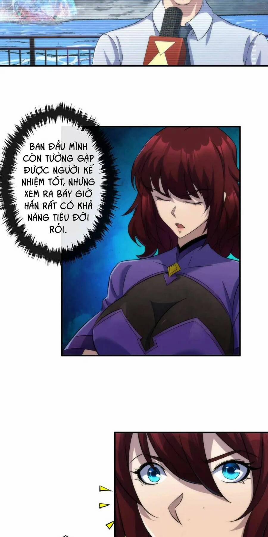 Phù Thạch Vương Giả 45 trang 7