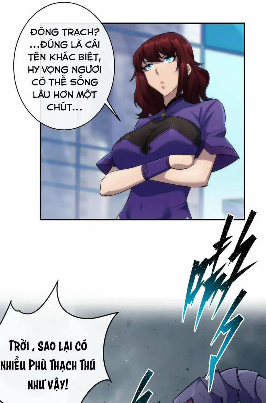 Phù Thạch Vương Giả 45 trang 9