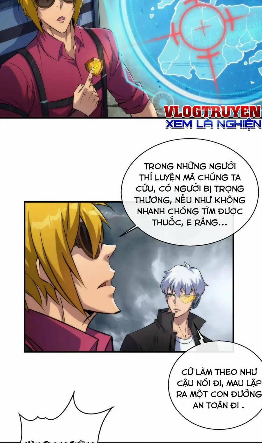 Phù Thạch Vương Giả 46 trang 17