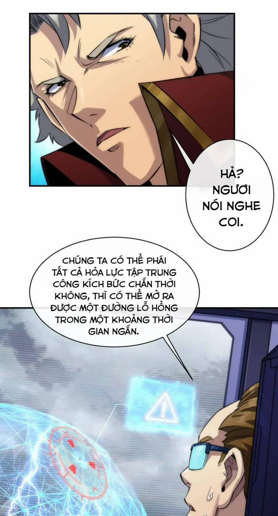 Phù Thạch Vương Giả 46 trang 22