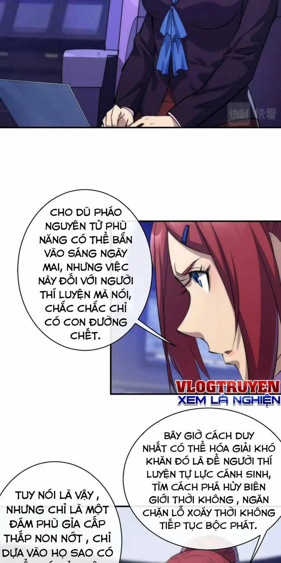 Phù Thạch Vương Giả 46 trang 26
