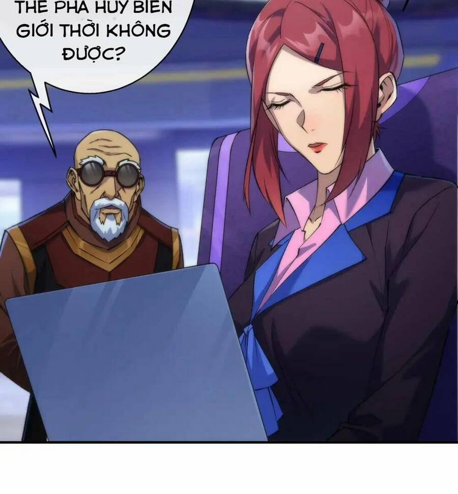 Phù Thạch Vương Giả 46 trang 27