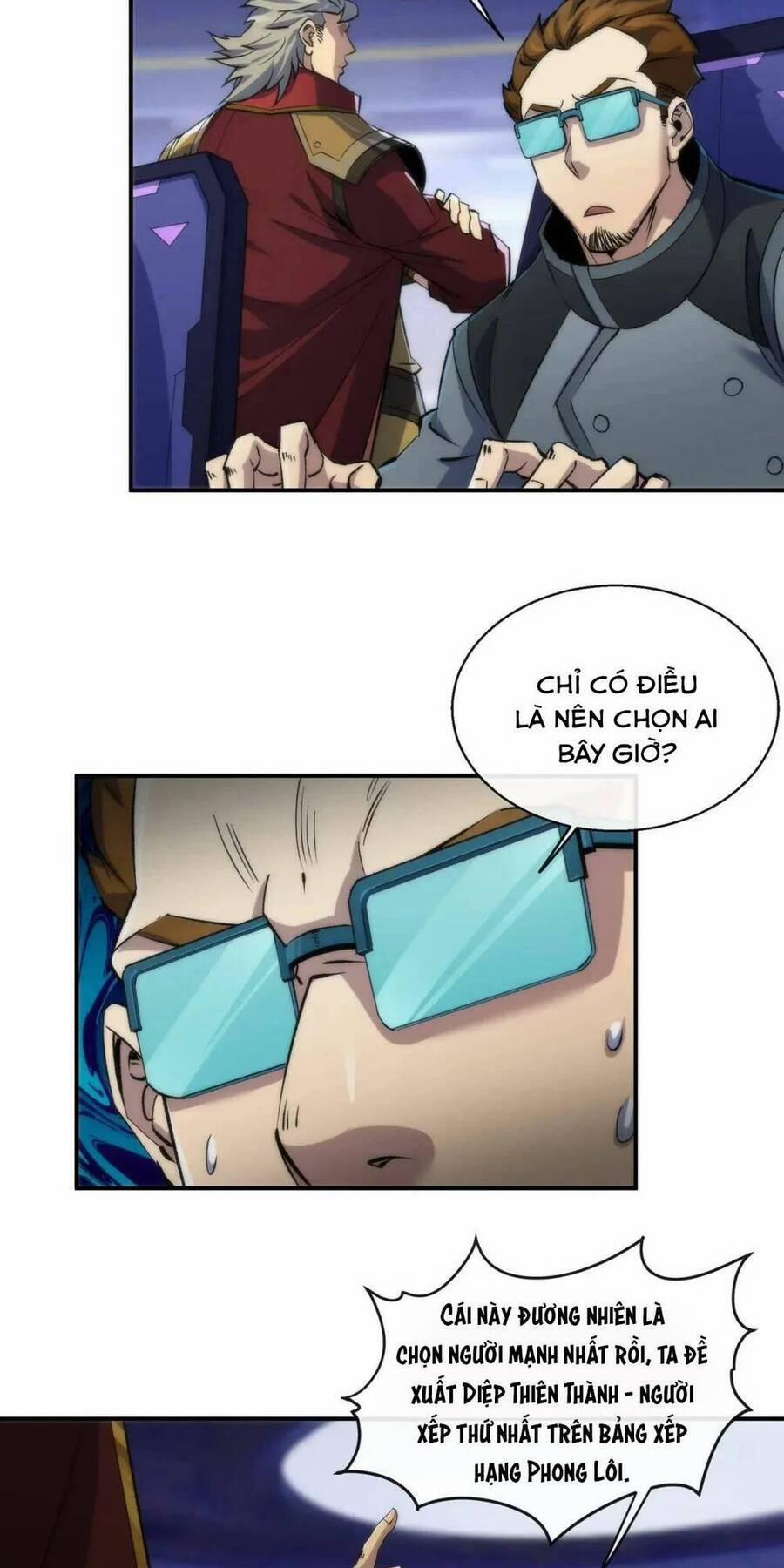 Phù Thạch Vương Giả 46 trang 31