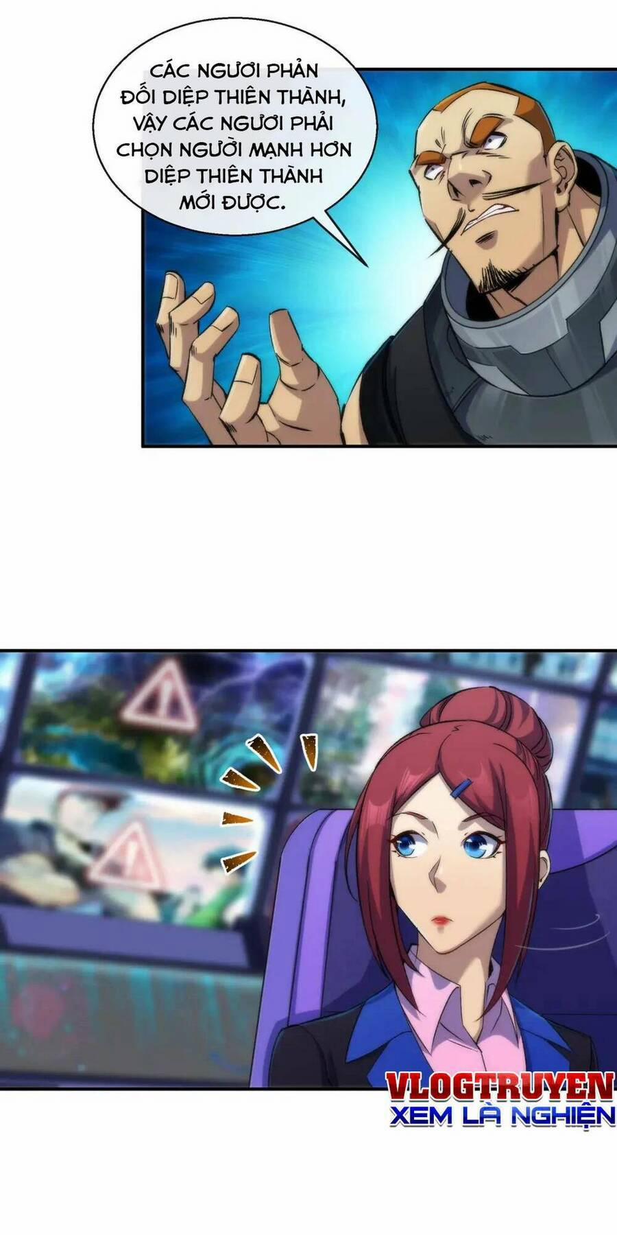 Phù Thạch Vương Giả 46 trang 34