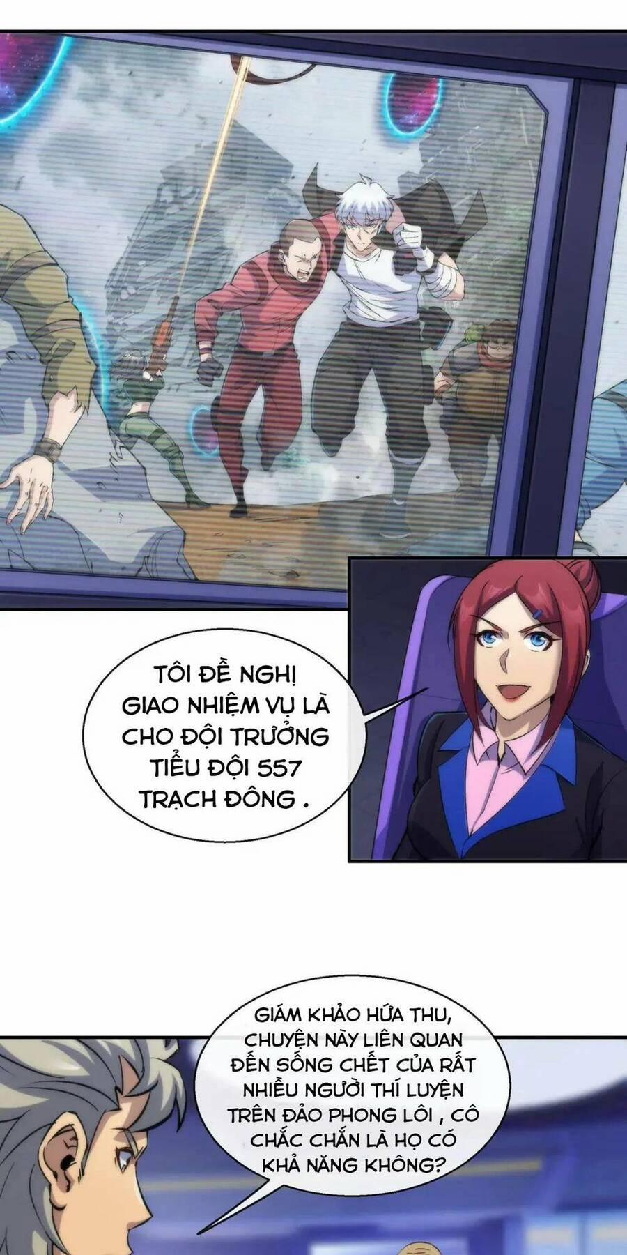 Phù Thạch Vương Giả 46 trang 35