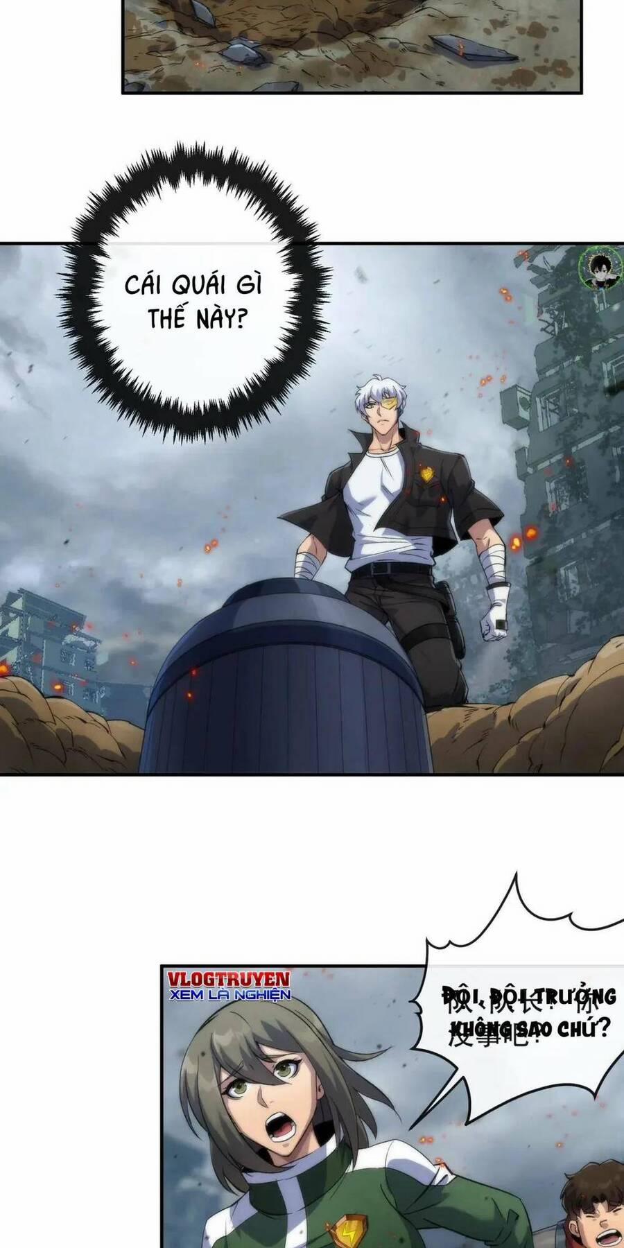 Phù Thạch Vương Giả 47 trang 14