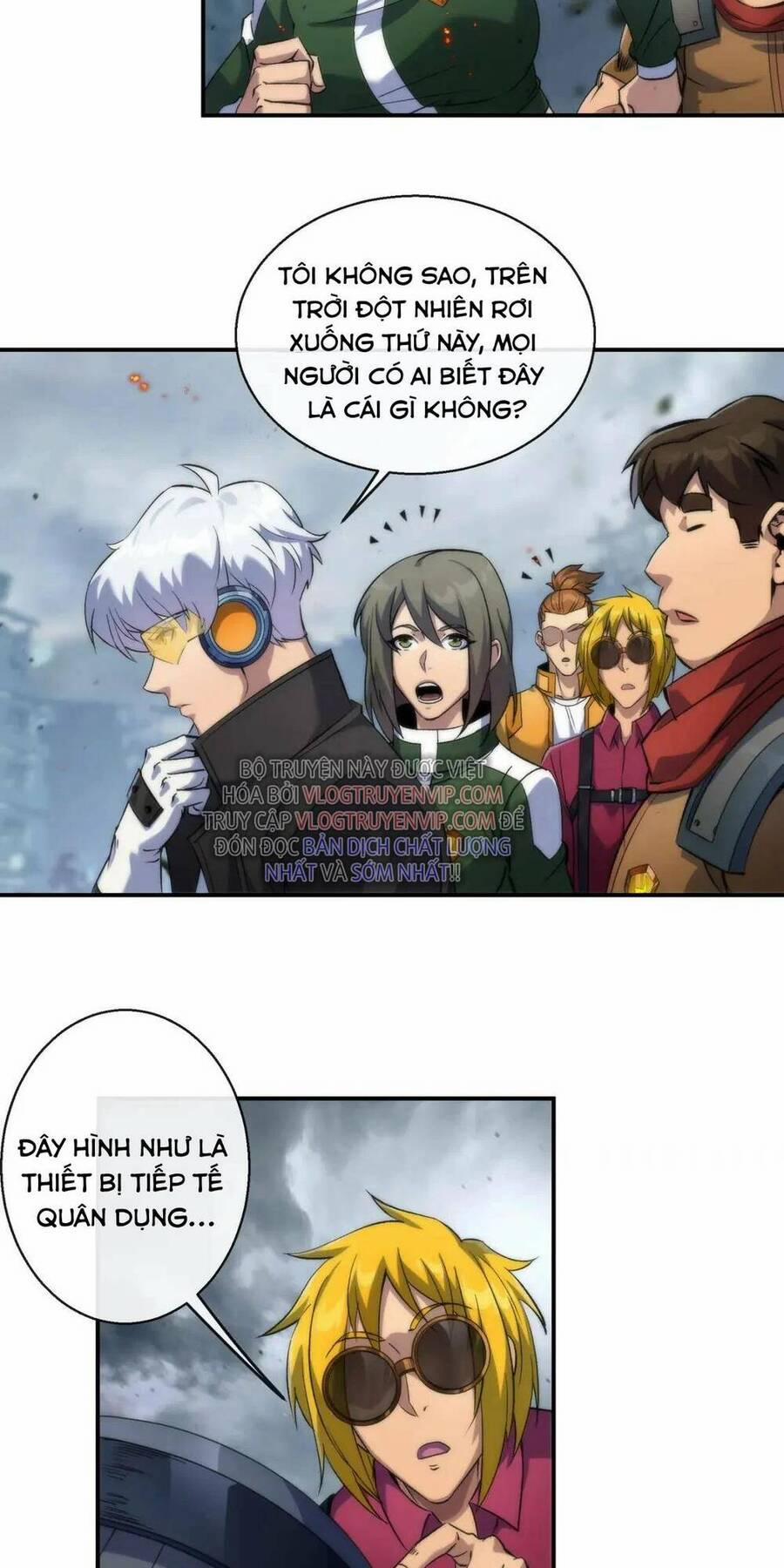 Phù Thạch Vương Giả 47 trang 15