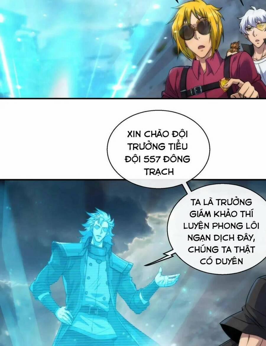 Phù Thạch Vương Giả 47 trang 17