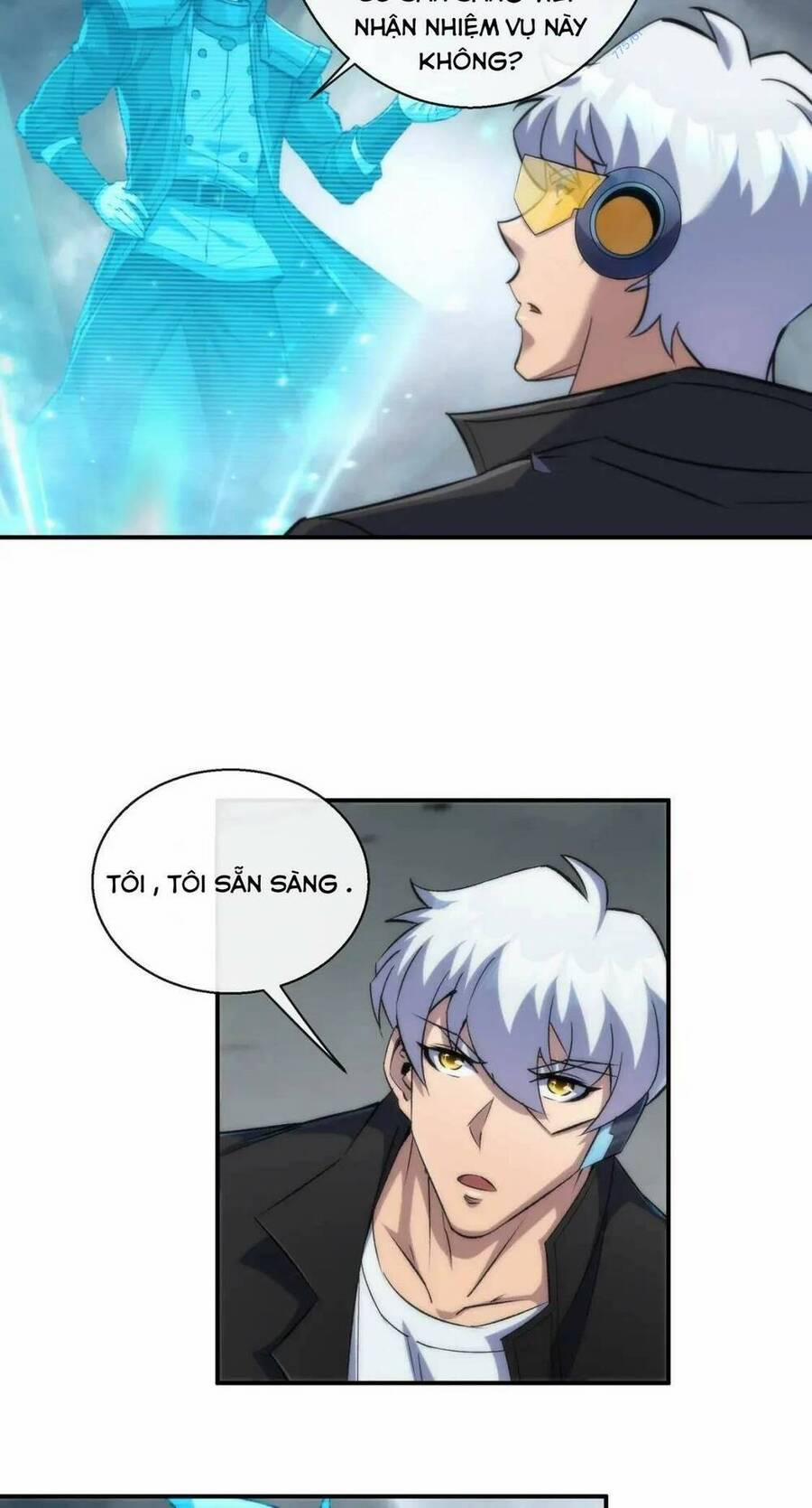 Phù Thạch Vương Giả 47 trang 21