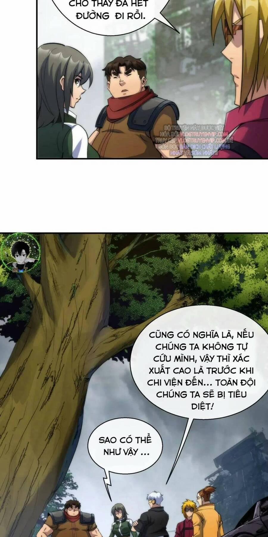 Phù Thạch Vương Giả 47 trang 27