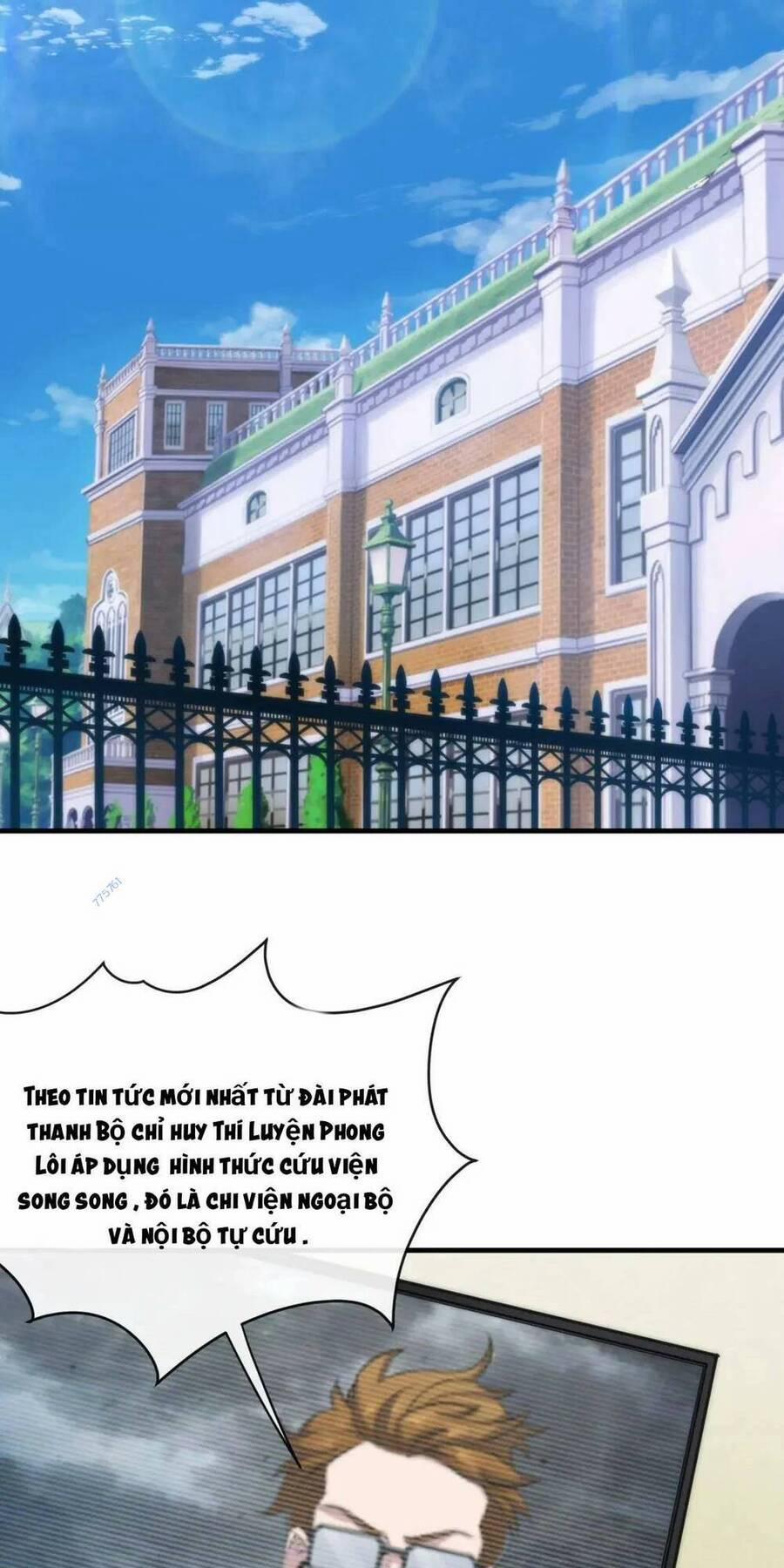 Phù Thạch Vương Giả 47 trang 35