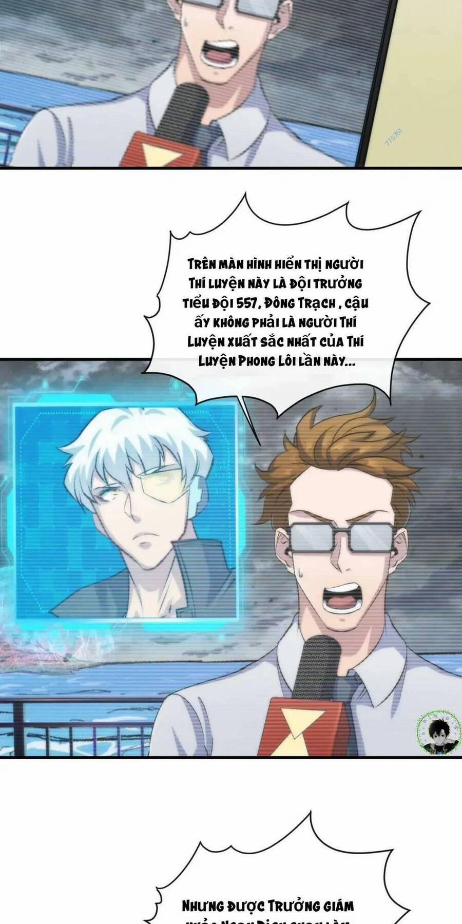 Phù Thạch Vương Giả 47 trang 36