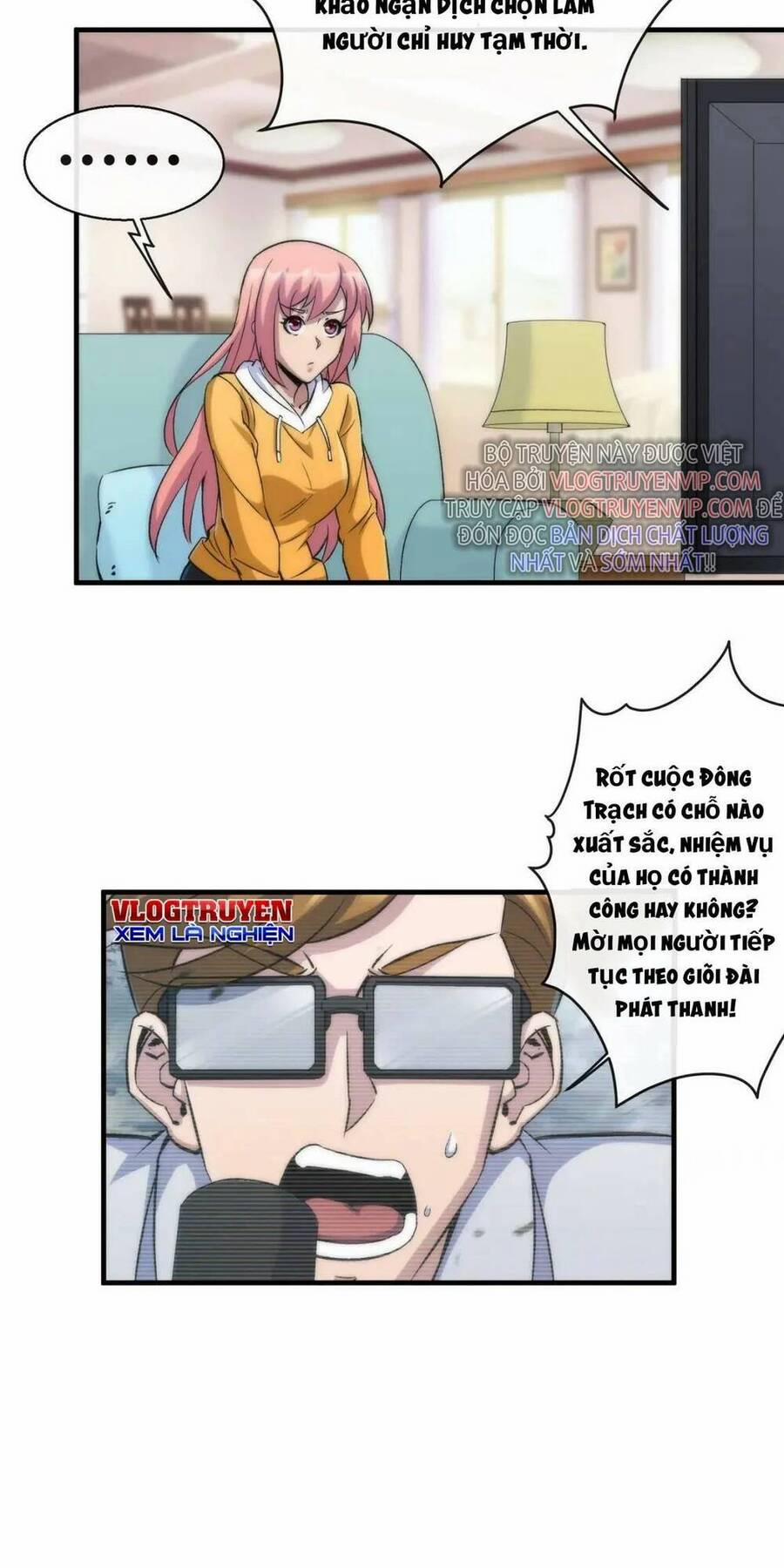 Phù Thạch Vương Giả 47 trang 37