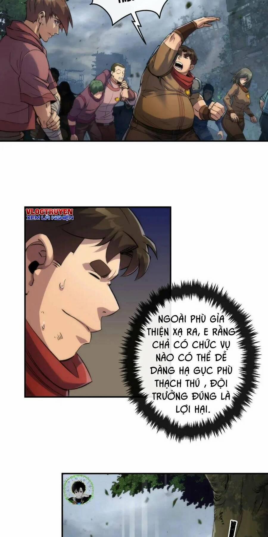Phù Thạch Vương Giả 47 trang 6
