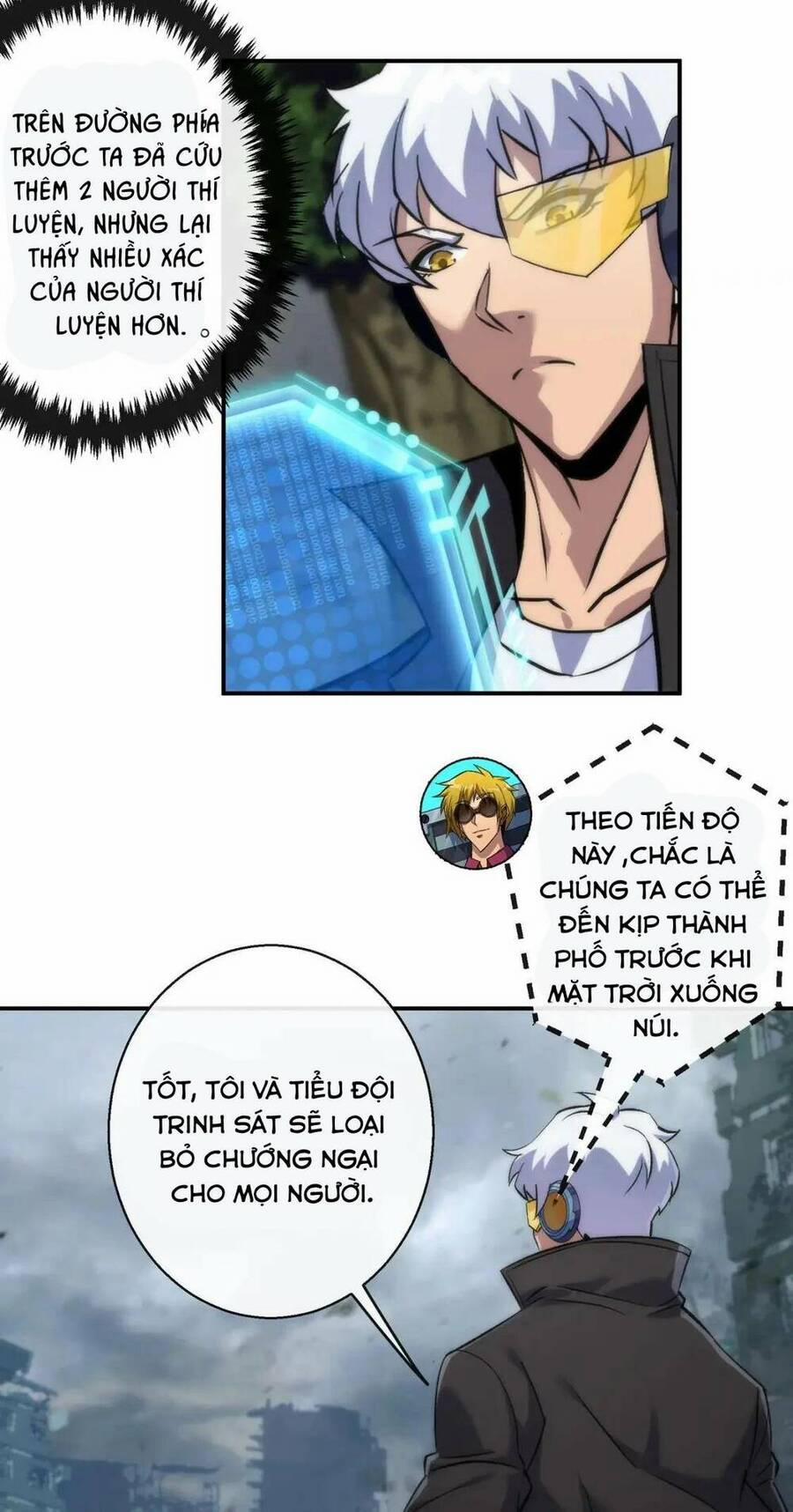 Phù Thạch Vương Giả 47 trang 8