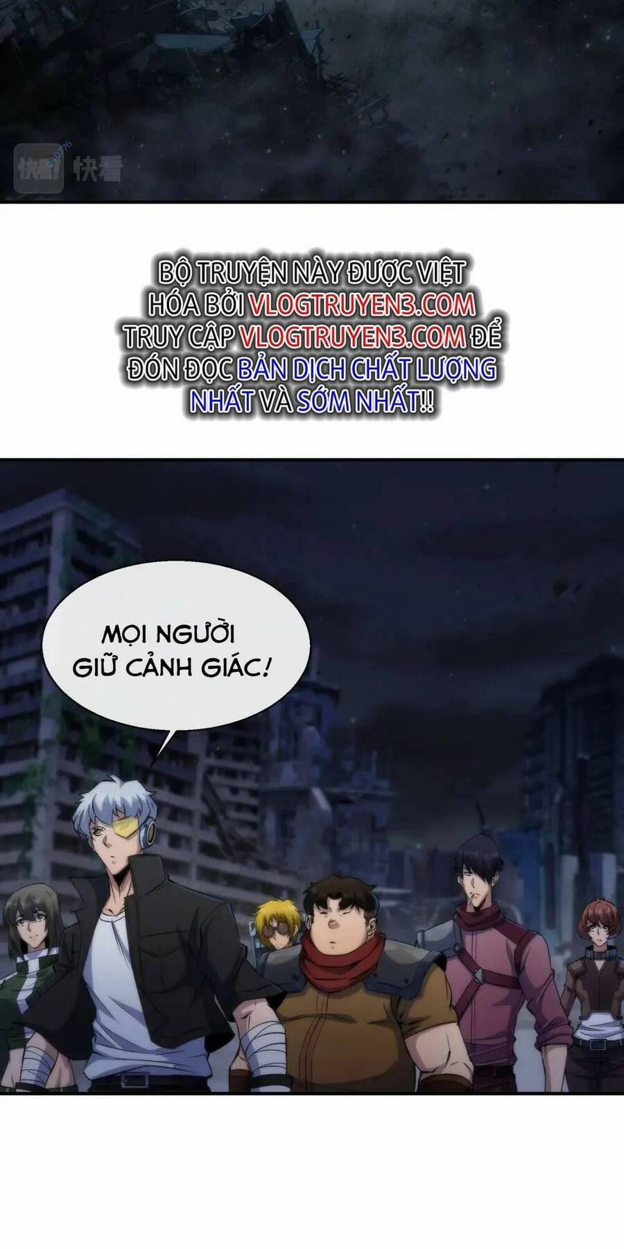 Phù Thạch Vương Giả 48 trang 12