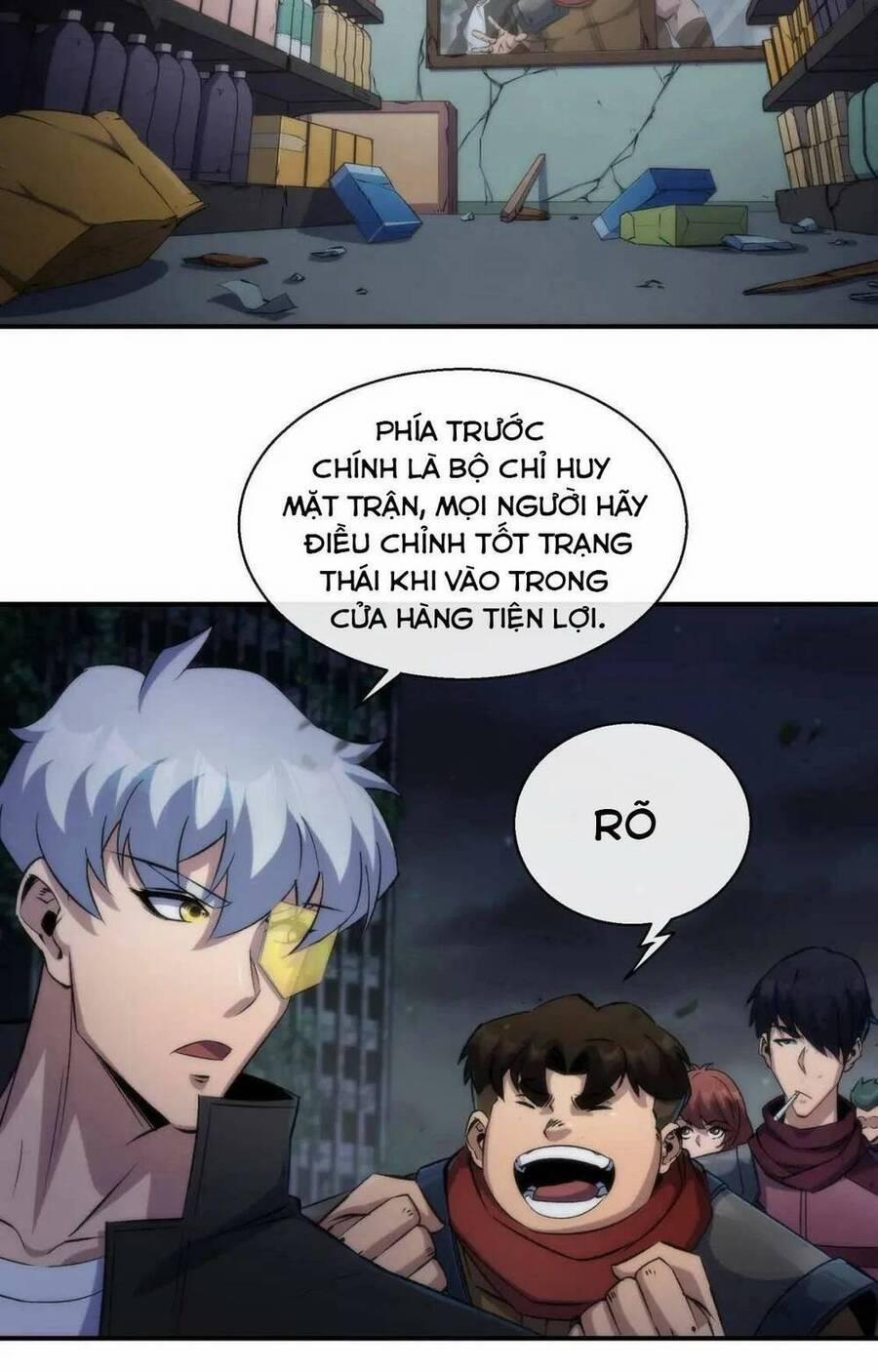 Phù Thạch Vương Giả 48 trang 14