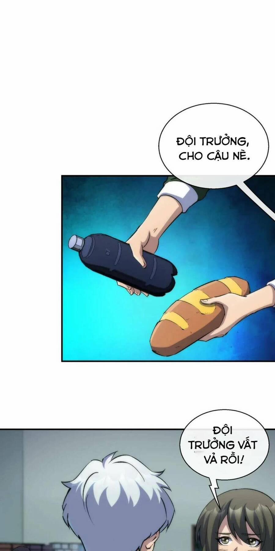 Phù Thạch Vương Giả 48 trang 15