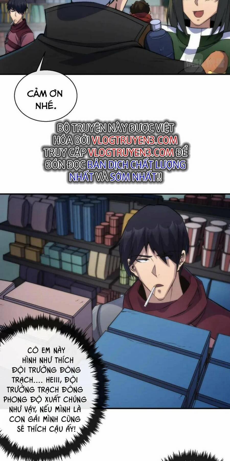 Phù Thạch Vương Giả 48 trang 16