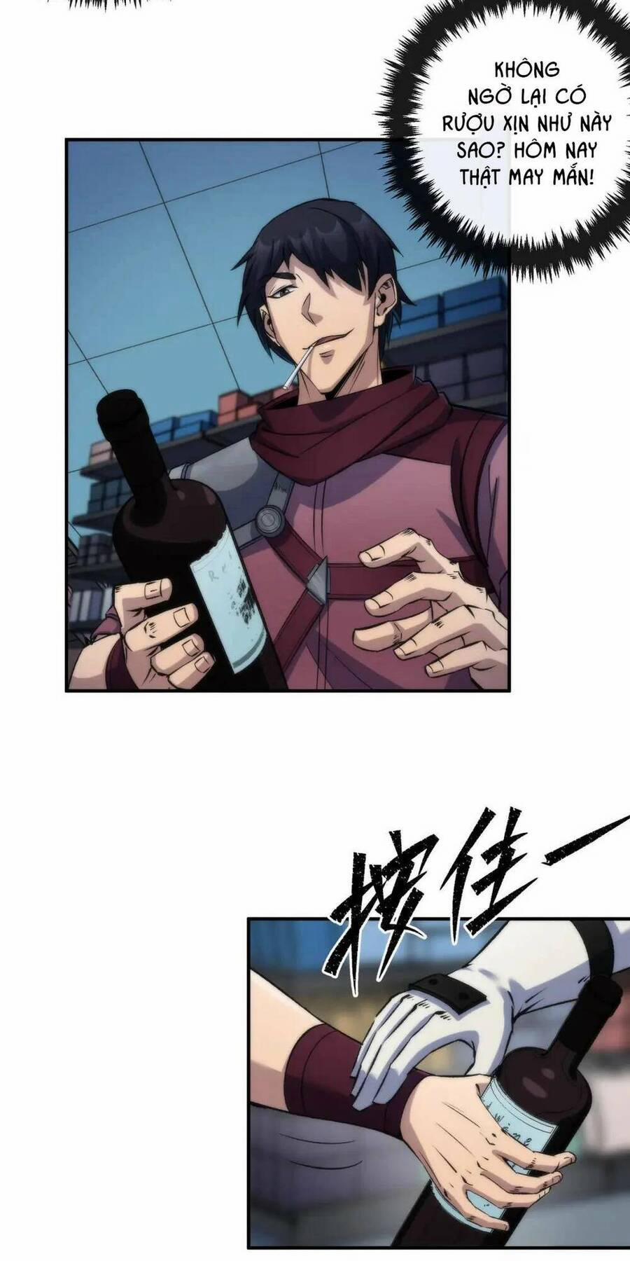 Phù Thạch Vương Giả 48 trang 17