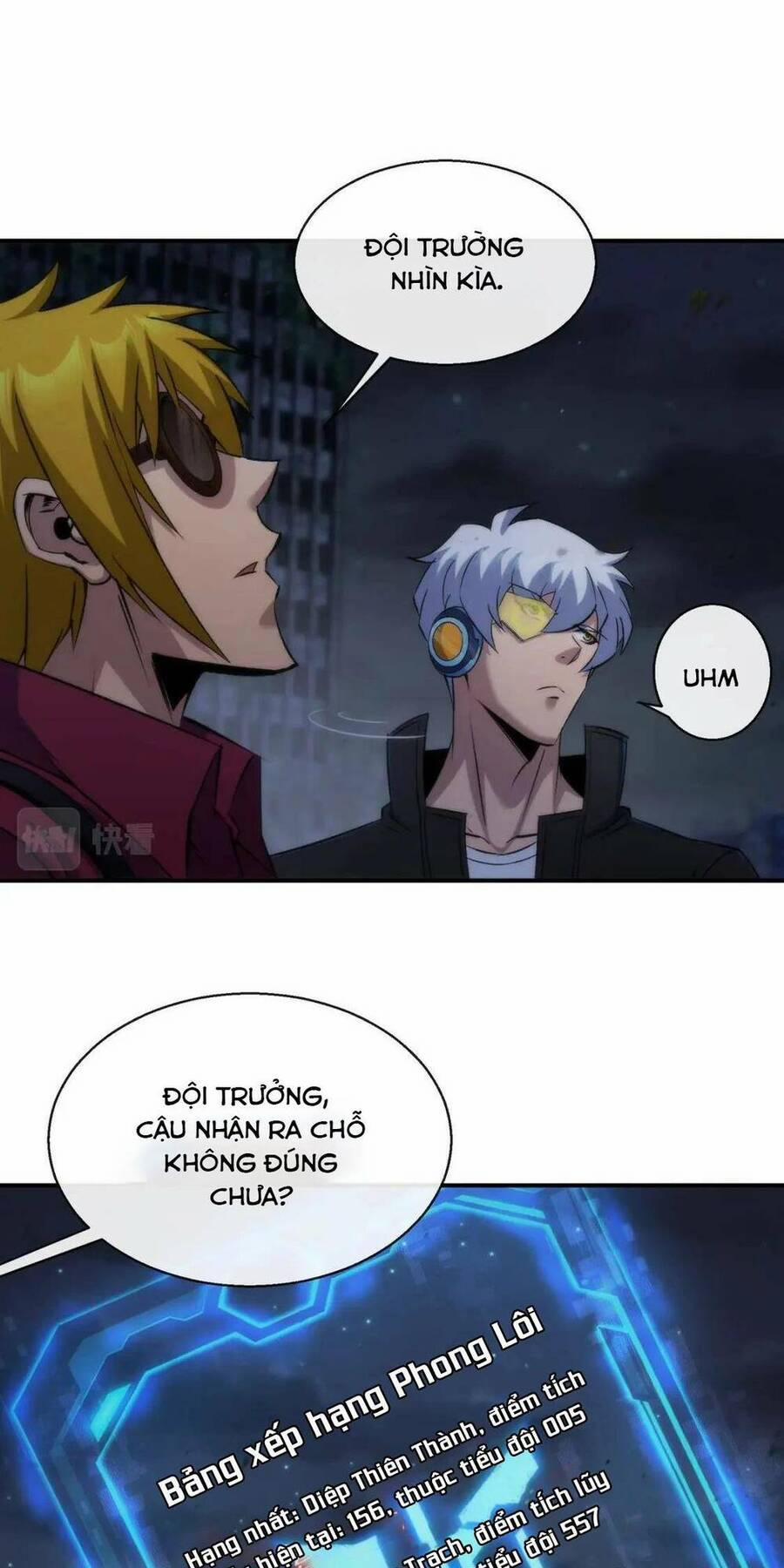 Phù Thạch Vương Giả 48 trang 20