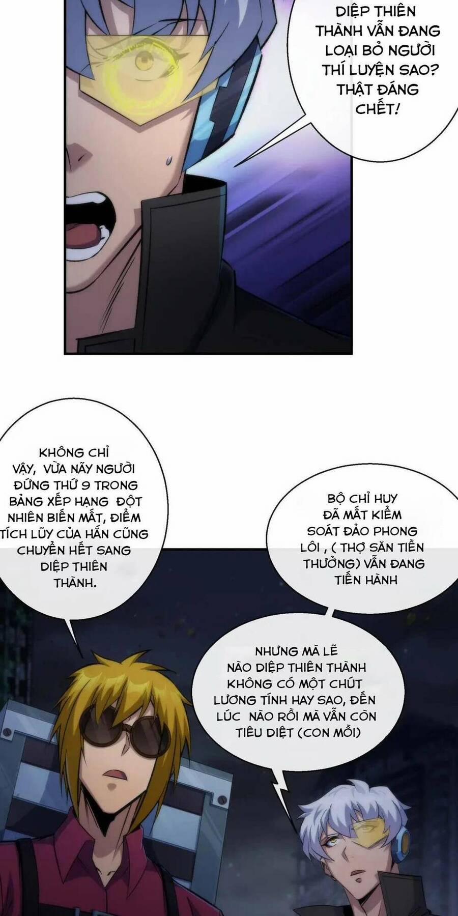 Phù Thạch Vương Giả 48 trang 22