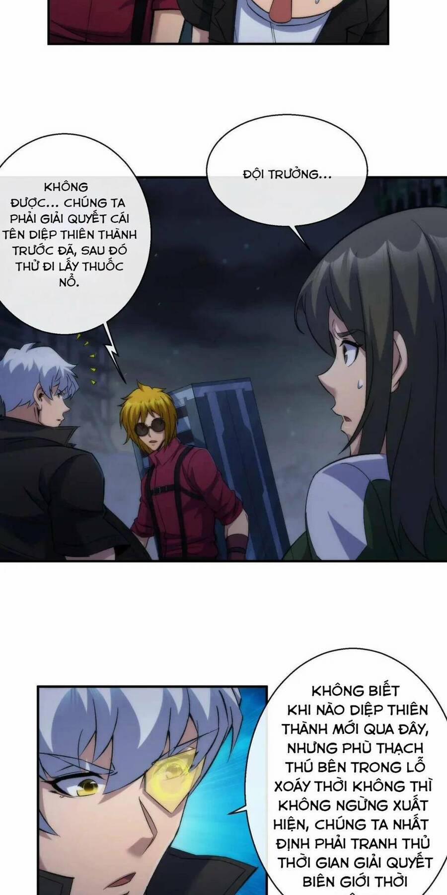 Phù Thạch Vương Giả 48 trang 25