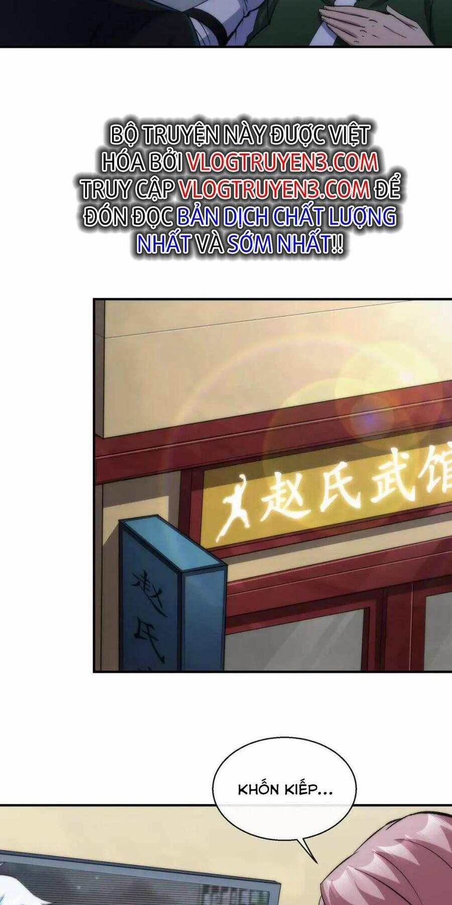 Phù Thạch Vương Giả 48 trang 27