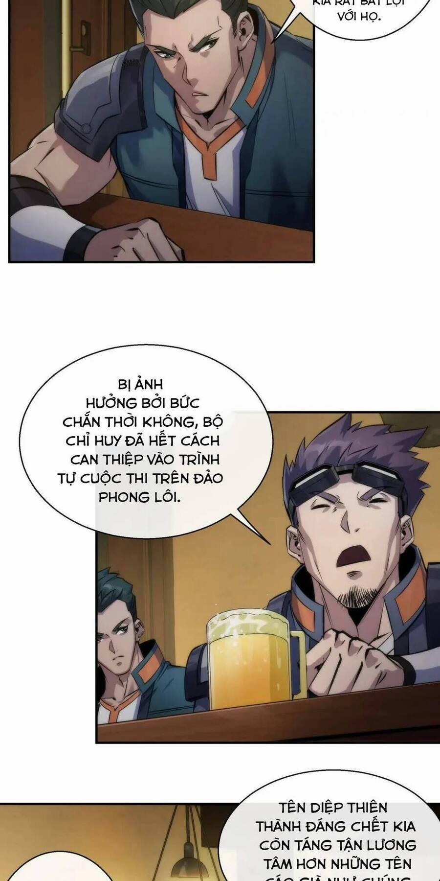 Phù Thạch Vương Giả 48 trang 33