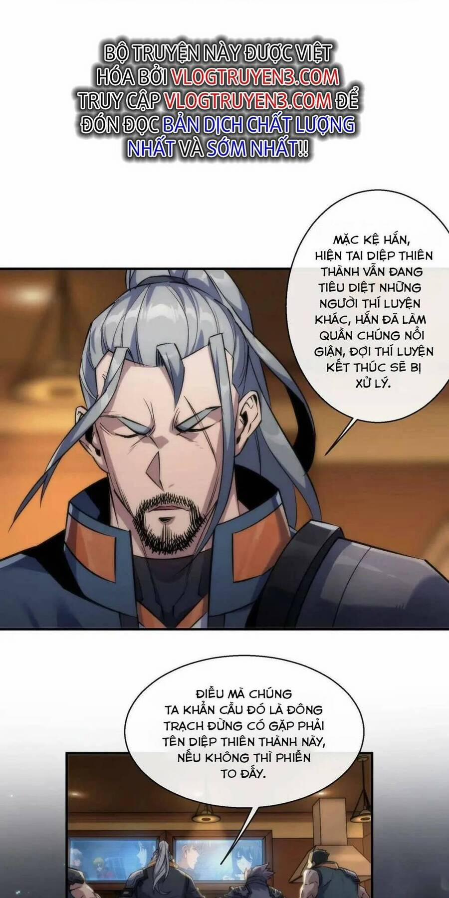 Phù Thạch Vương Giả 48 trang 38